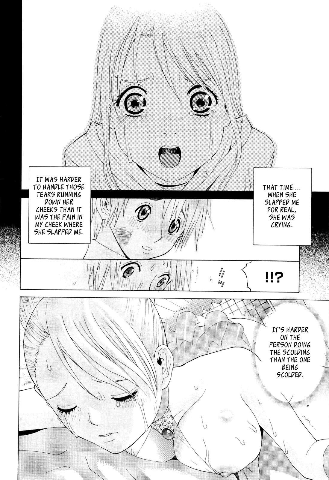 Big-sis Lil-sis Love Chapter 5000 Page 12